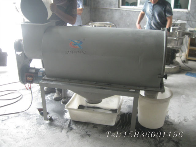 氣流篩分機試機