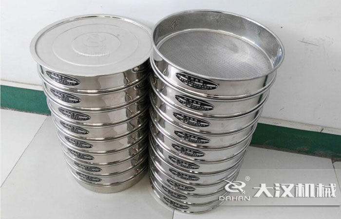 國標(biāo)試驗(yàn)篩