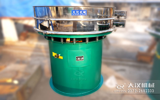 底桶加高型篩分機