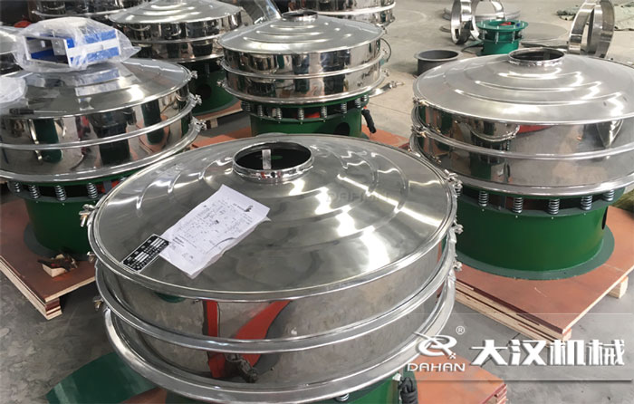 1800型振動篩分機(jī)