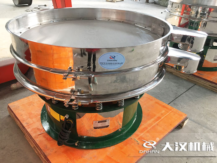 DH-1000-1S型振動篩分機(jī)